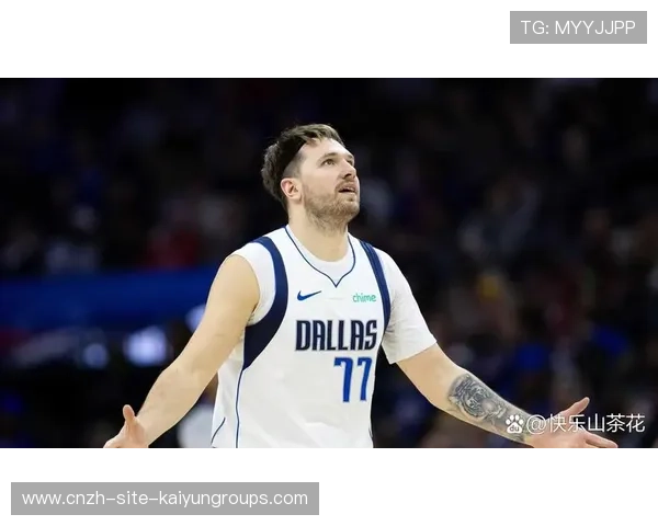 东契奇远投飞入篮筐，独行侠继续扩大差距